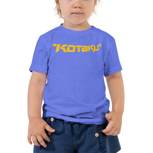 Kotaku Logo Toddler T-Shirt